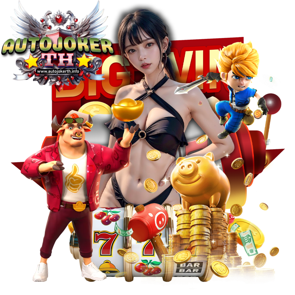 autojokerth game